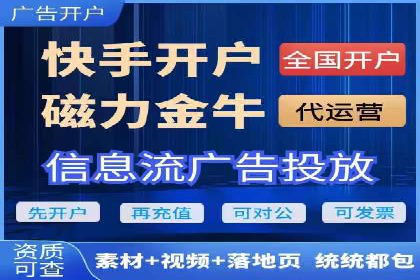 成功案例：托管SEM竞价助力汽车销售增长