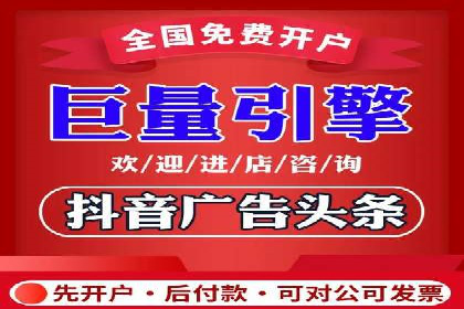 针对不同行业，如何制定有效的SEM广告投放计划？